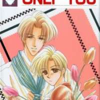  ����� - ONLY YOU <small>Story & Art</small> 